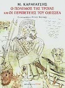 ac997611-0143-402b-8421-128535f9c037 (1)